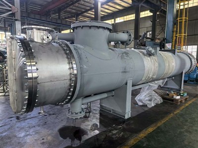 Lub tshav kub Exchanger tau xaj los ntawm peb cov neeg siv khoom tau raug xa ...